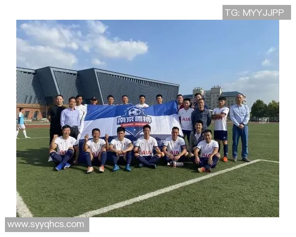 南京足球队心理素质引发热议球迷与专家各执己见的背后故事